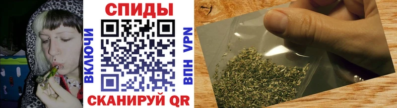 Бутират Butirat  Борзя 