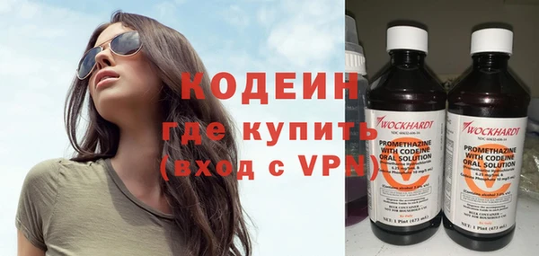 spice Тихвин