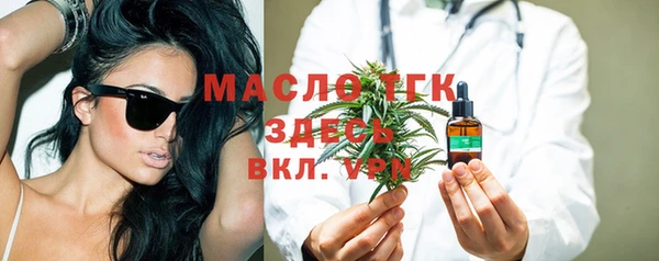 spice Тихвин