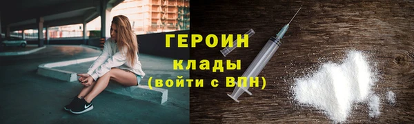 бошки Тайга