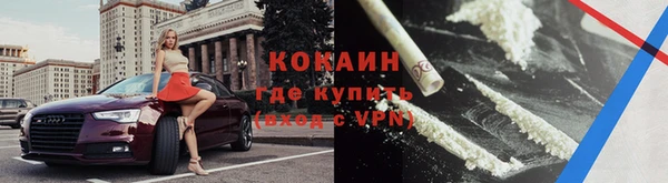 гашишное масло Тавда