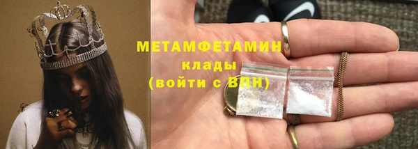 ECSTASY Тобольск