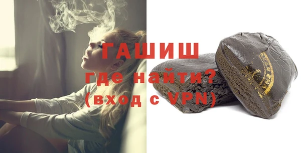 spice Тихвин