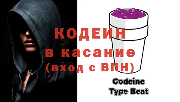 ALPHA-PVP Сясьстрой