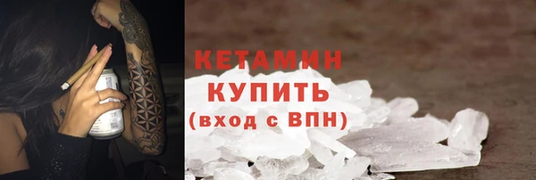 бошки Тайга