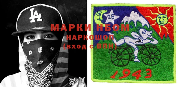 ALPHA-PVP Сясьстрой