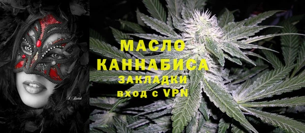 бошки Тайга
