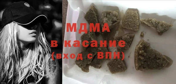 меф VHQ Тихорецк