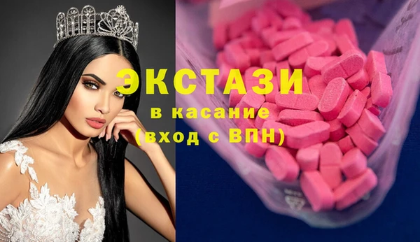 spice Тихвин