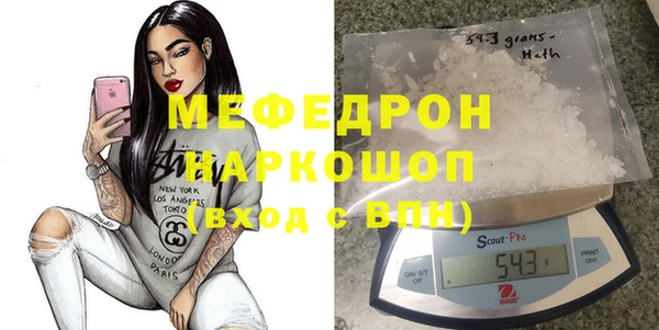 ECSTASY Тобольск