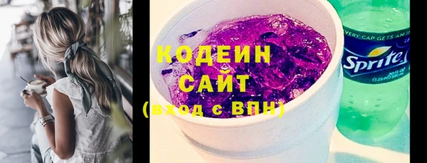 spice Тихвин