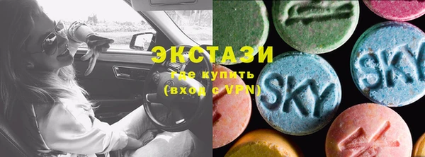 spice Тихвин