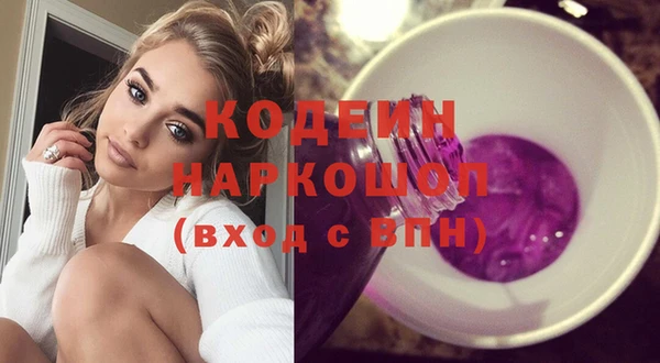 ECSTASY Тобольск