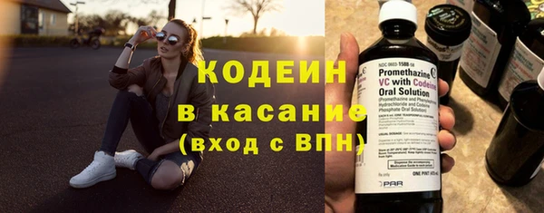 ECSTASY Тобольск