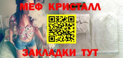 ALPHA-PVP Владивосток