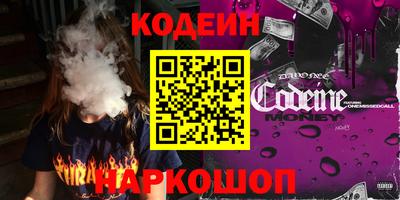 альфа пвп VHQ Гагарин