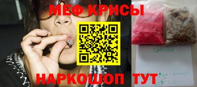 твердый Гай