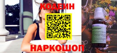 мет Берёзовский