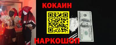 MDMA Гатчина