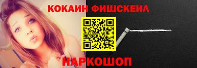 мет Берёзовский