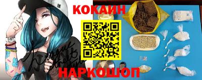 MDMA Гатчина