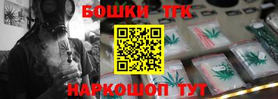 MDMA Гатчина