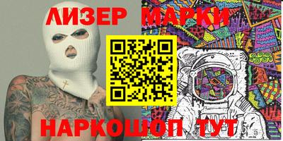 твердый Гай