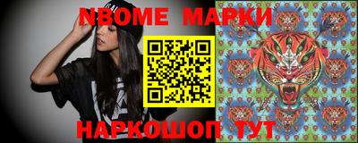 MDMA Гатчина