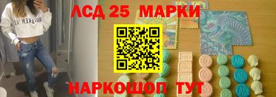 MDMA Гатчина