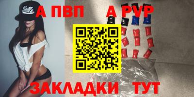 MDMA Гатчина