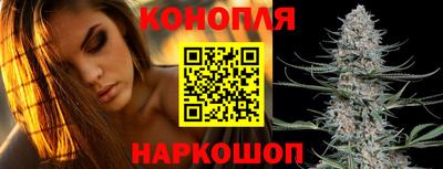 кокаин премиум Беслан