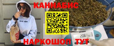 альфа пвп VHQ Гагарин
