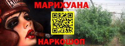 альфа пвп VHQ Гагарин