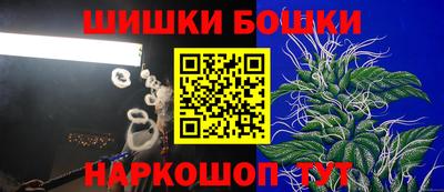 мет Берёзовский