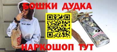 твердый Гай