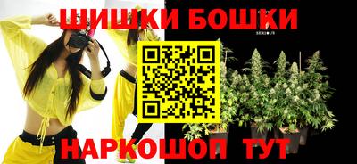MDMA Гатчина