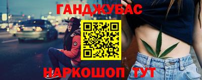 мет Берёзовский