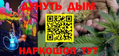 мет Берёзовский