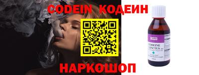MDMA Гатчина