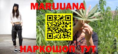 MDMA Гатчина