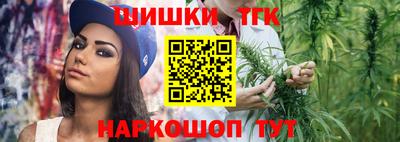 кокаин премиум Беслан