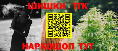 кокаин премиум Беслан