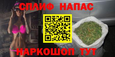 мет Берёзовский