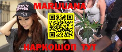 твердый Гай
