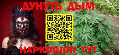 кокаин премиум Беслан