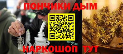 альфа пвп VHQ Гагарин