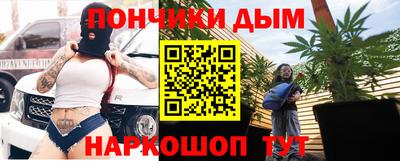 альфа пвп VHQ Гагарин
