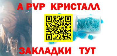 твердый Гай