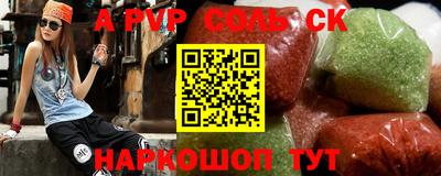MDMA Гатчина