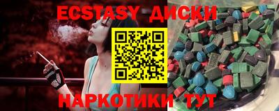 альфа пвп VHQ Гагарин